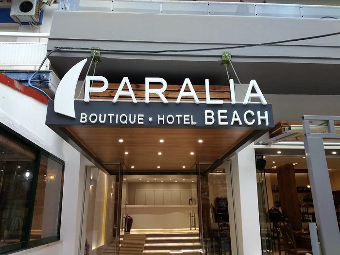 Paralia Beach Boutique - Paralia Katerini