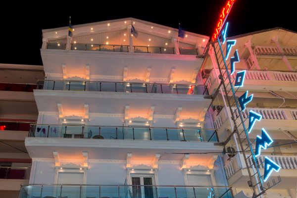 Panorama Hotel - Paralia