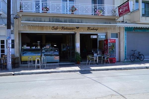 Alkyon Hotel Thassos