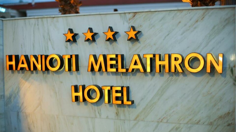 HANIOTI MELATHRON 